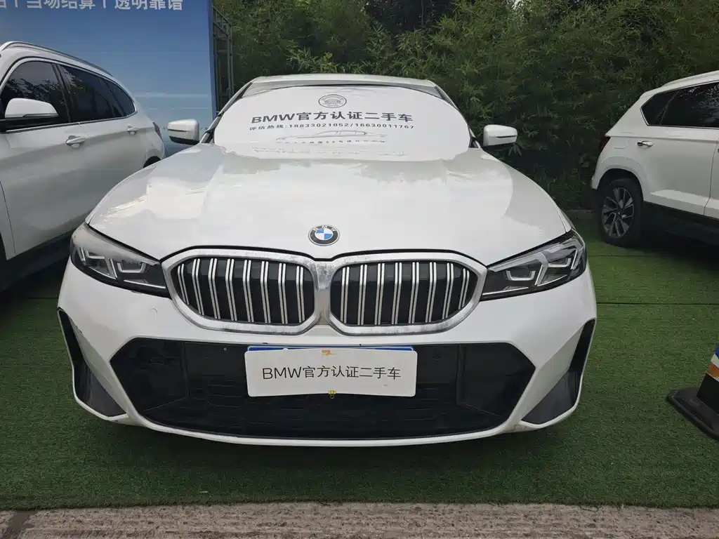 BMW 3 Series 2023