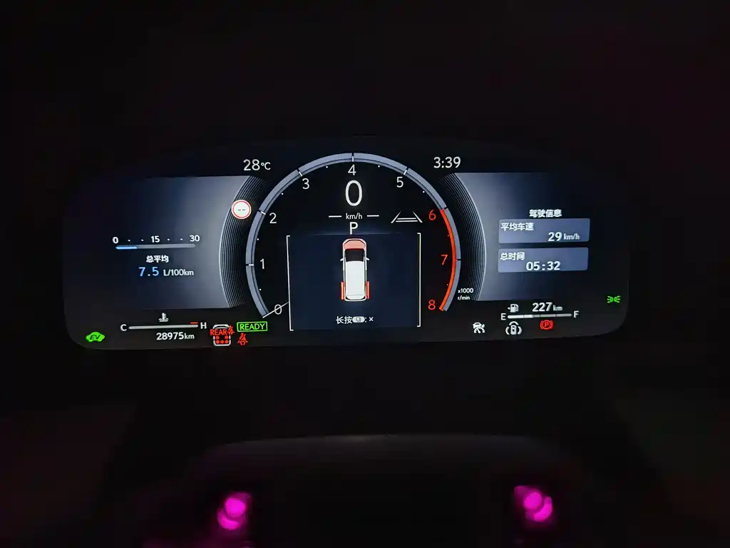 Lexus LM 2023