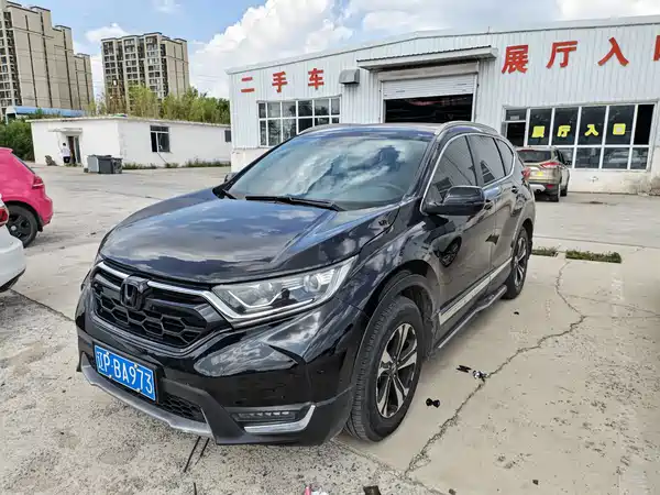 Honda CR-V 2019