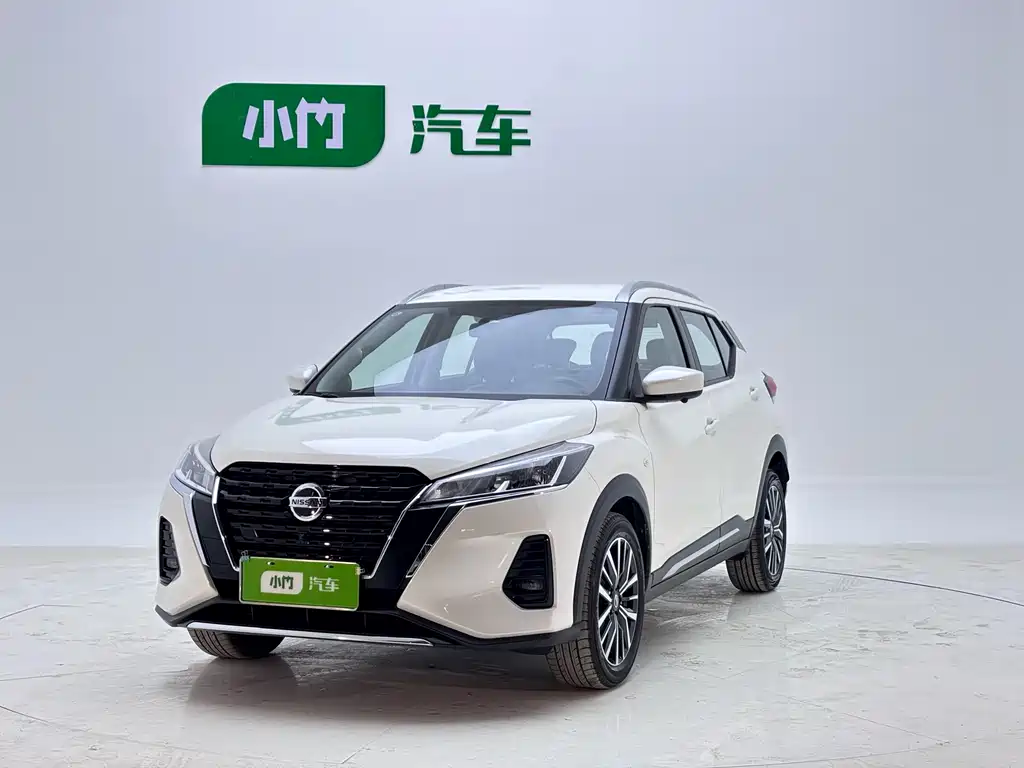 Nissan Kicks 2023