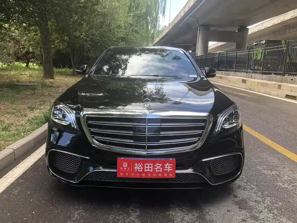 Mercedes-Benz S-Class 2015 — фото 2