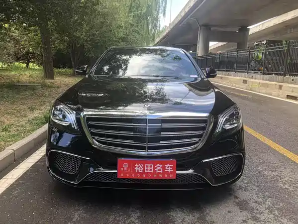 Mercedes-Benz S-Class 2015