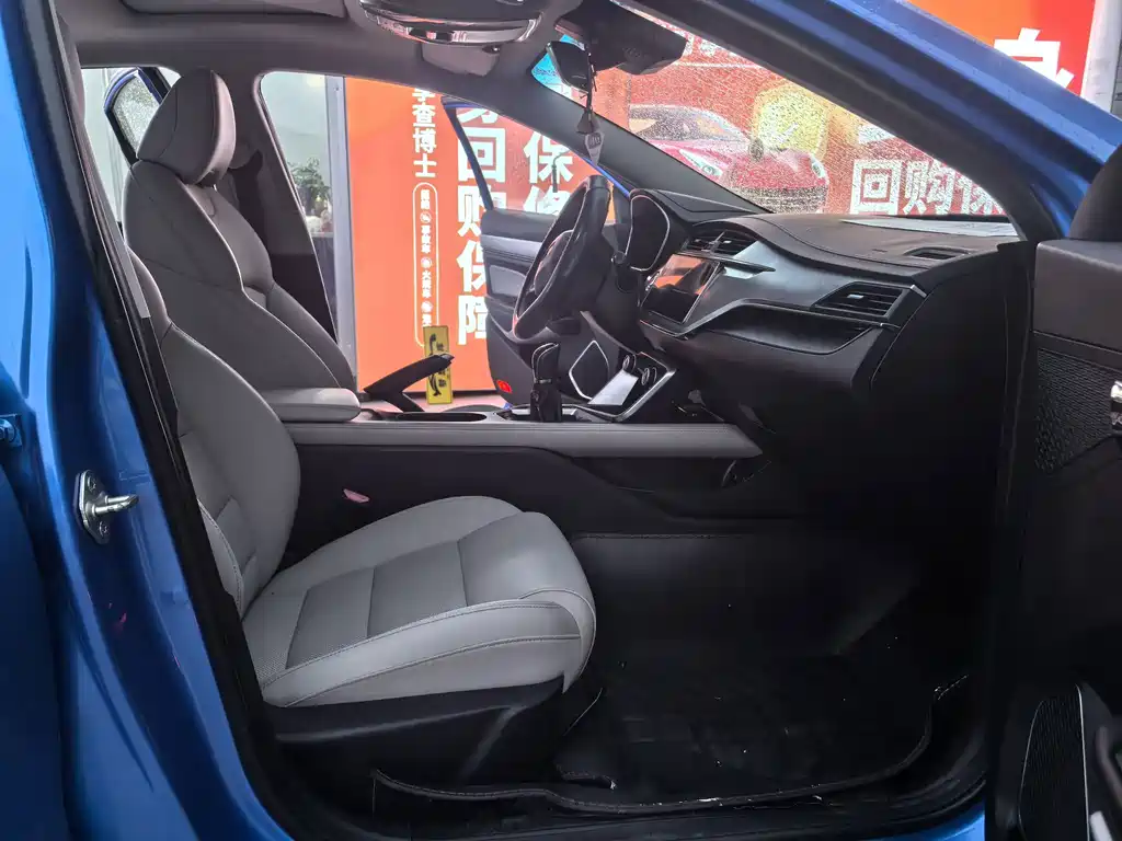 Geely Binrui 2018 — фото 10