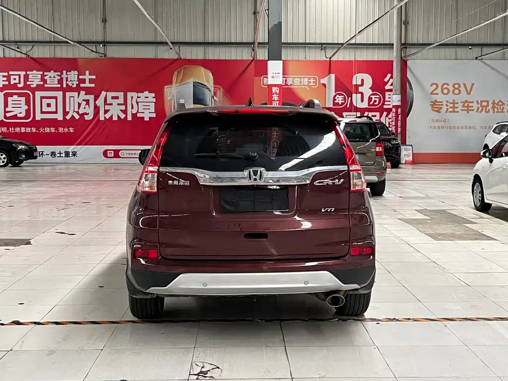 Honda CR-V 2016 — фото 13