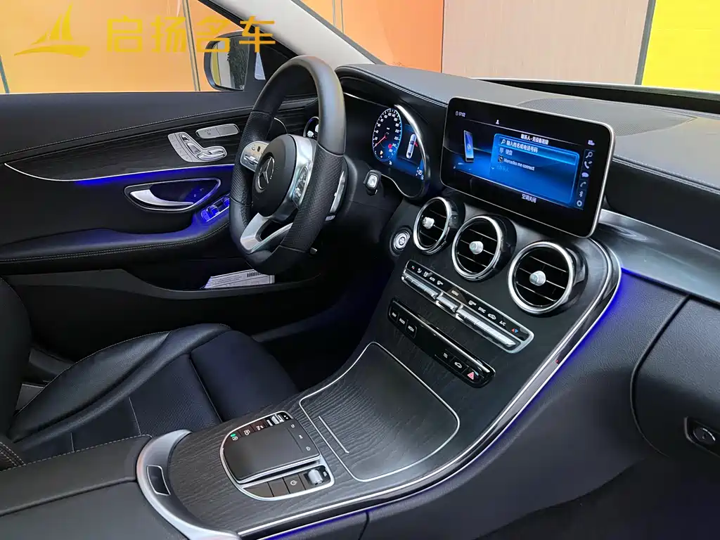 Mercedes-Benz C-Class 2021 — фото 6