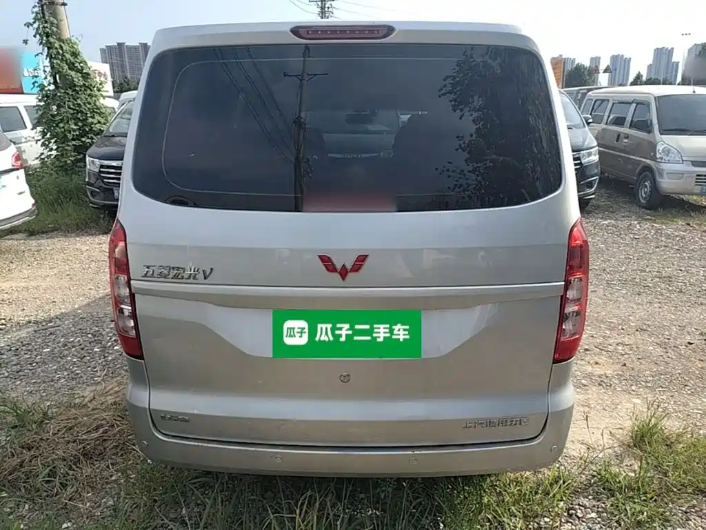 Wuling Hongguang V 2023