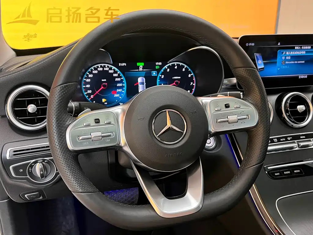 Mercedes-Benz C-Class 2021 — фото 4