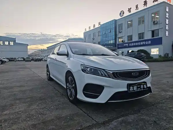 Geely Binrui 2019