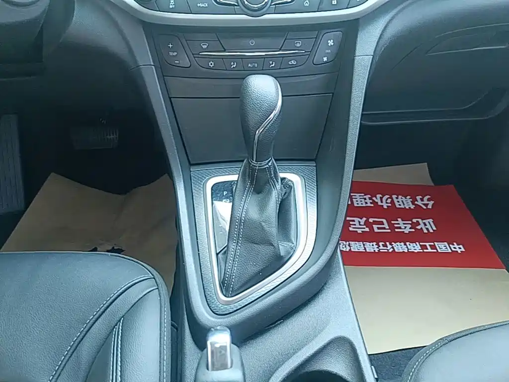 Buick Excelle 2019 — фото 10