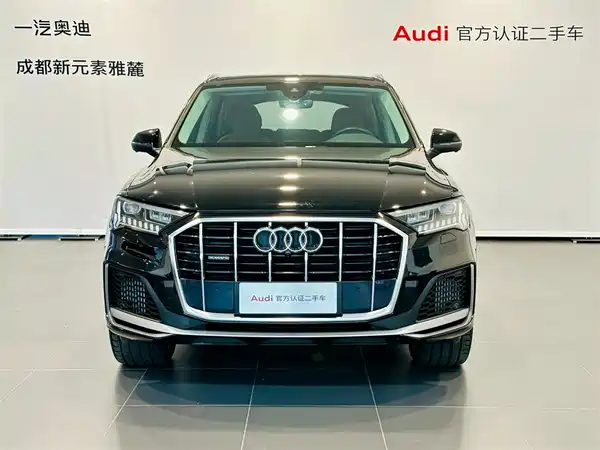 Audi Q7 2023