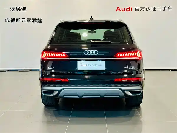 Audi Q7 2023