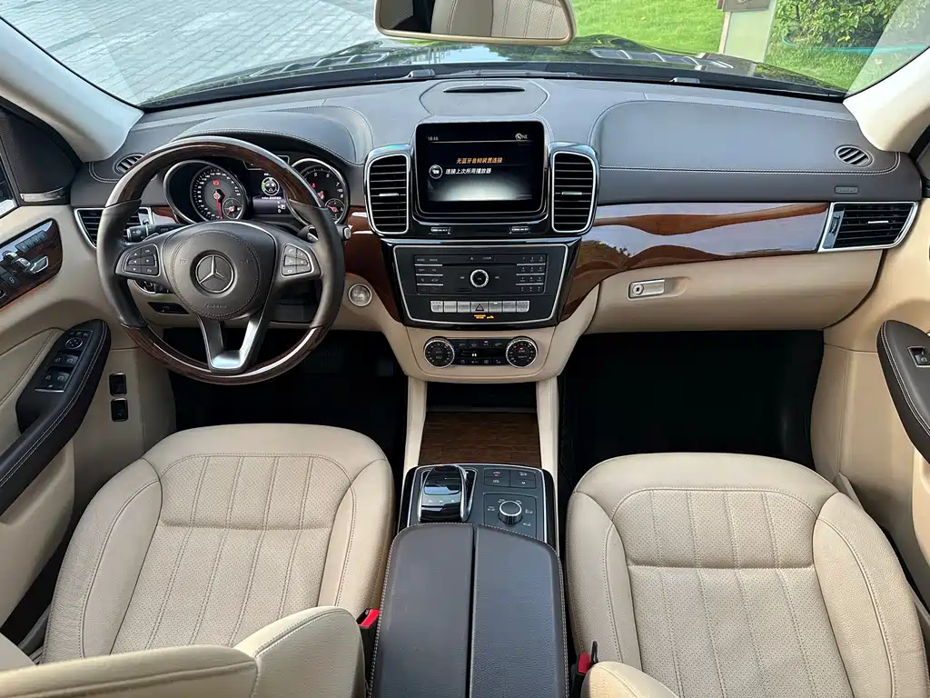 Mercedes-Benz GLS 2018 — фото 8