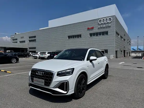 Audi Q2L 2023