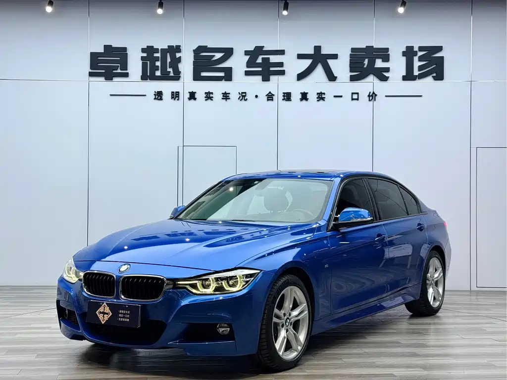 BMW 3 Series 2019 — фото 3
