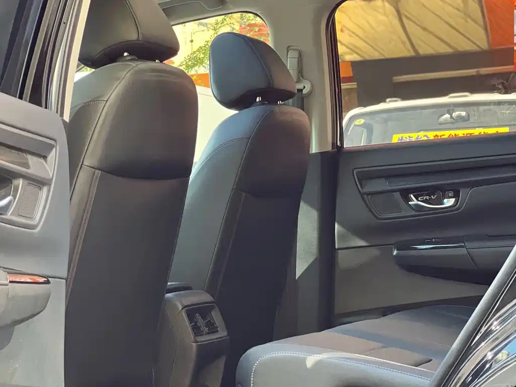 Honda CR-V 2026