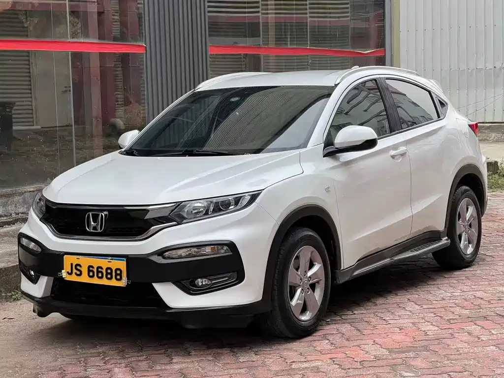 Honda XR-V 2016