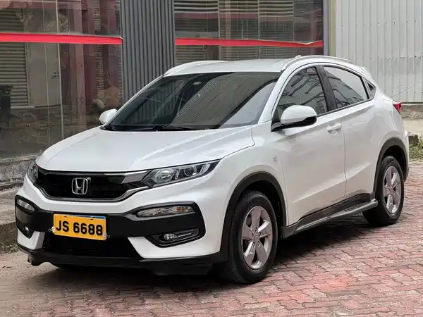 Honda XR-V 2016