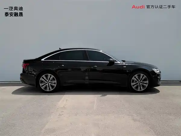 Audi A6L 2022