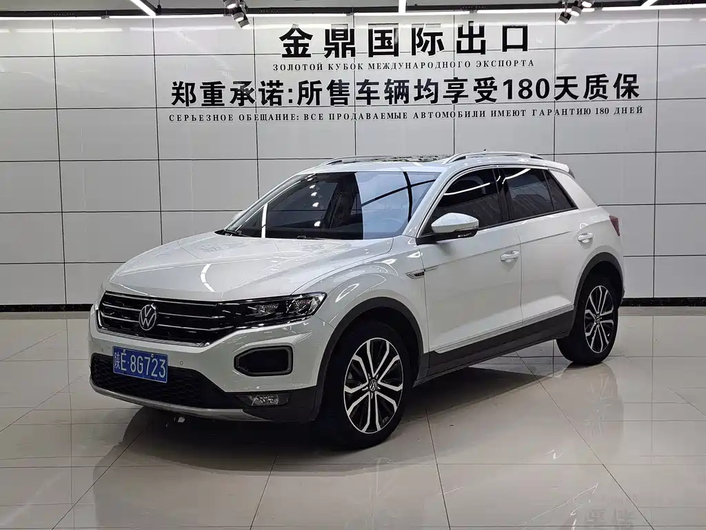 Volkswagen T-Roc 2023