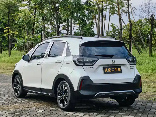 Honda LIFE 2023