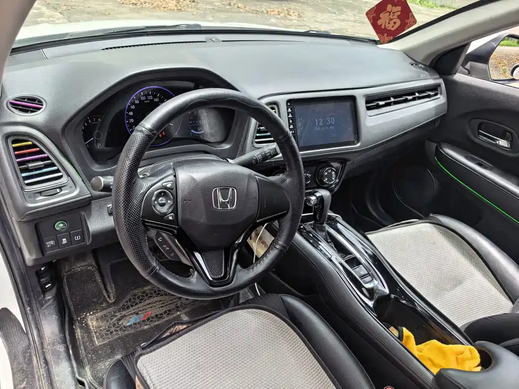Honda Vezel 2020 — фото 9