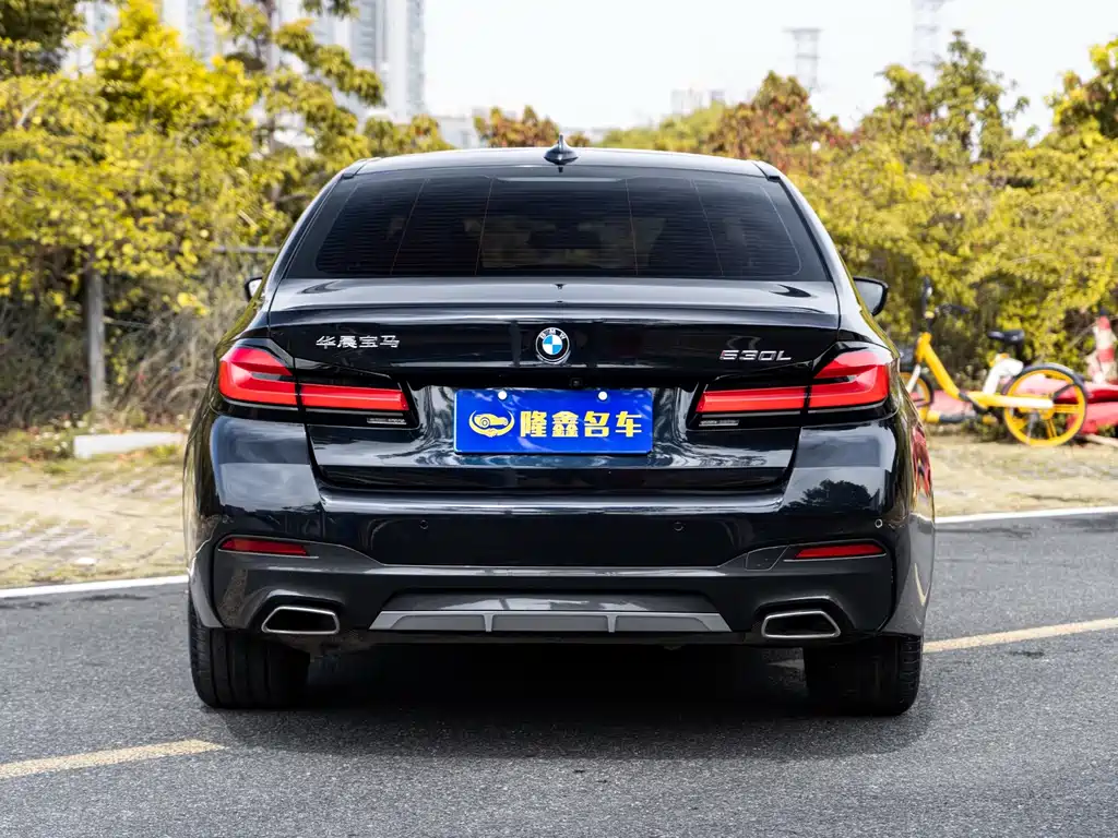 BMW 5 Series 2023