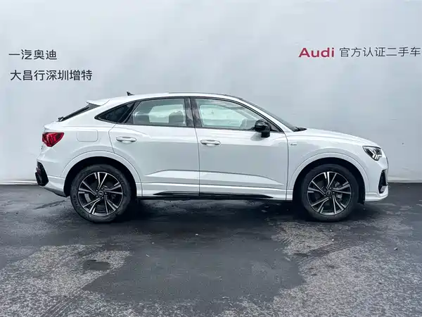 Audi Q3 Sportback 2023