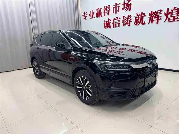Honda Breeze 2021