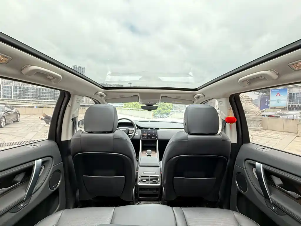 Land Rover Discovery Sport 2024 — фото 11