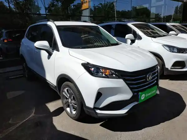 Changan CS15 2021