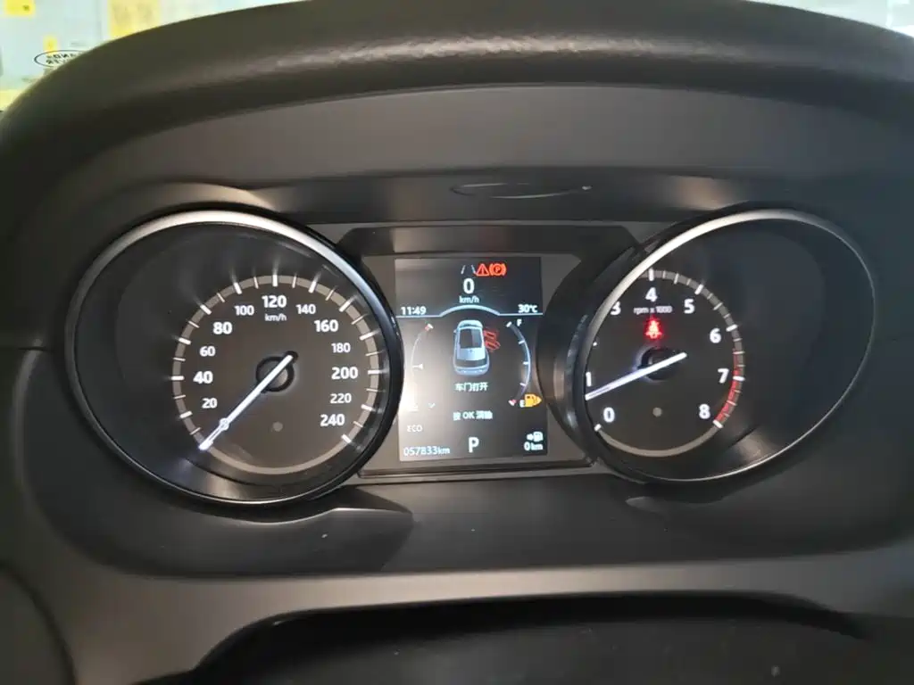 Land Rover Discovery Sport 2018 — фото 12