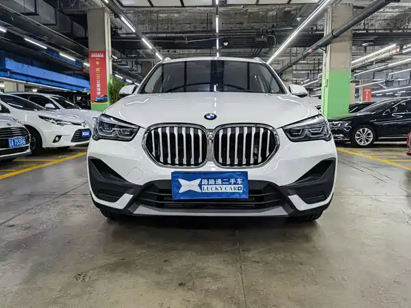 BMW X1 2020