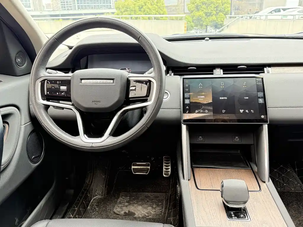 Land Rover Discovery Sport 2024 — фото 21