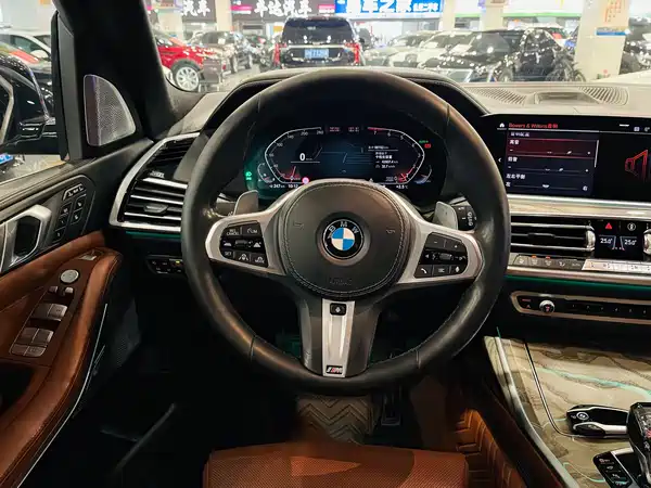 BMW X7 2020