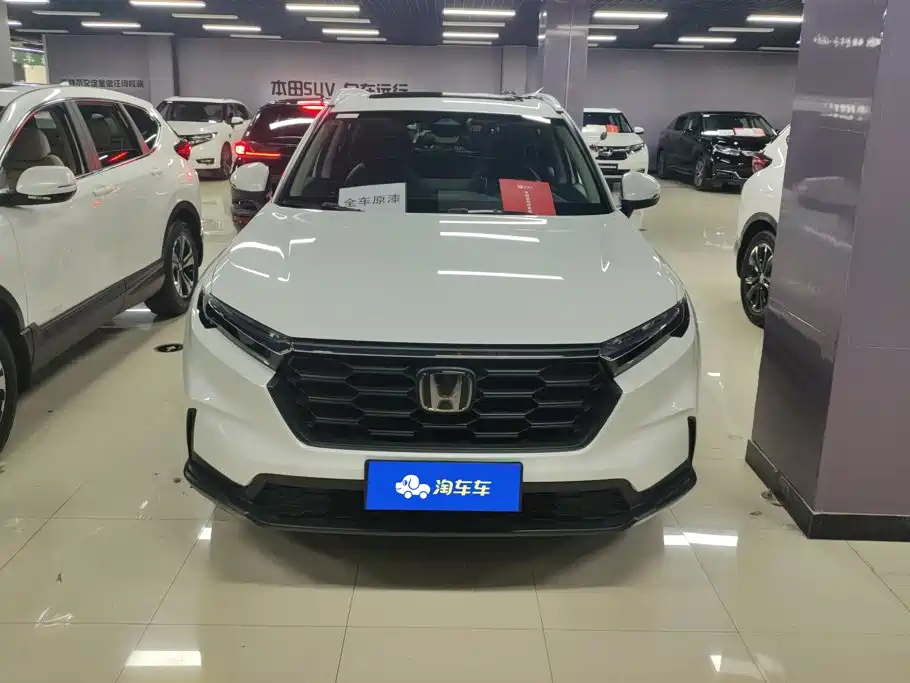 Honda CR-V 2023