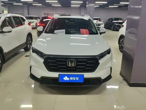 Honda CR-V 2023