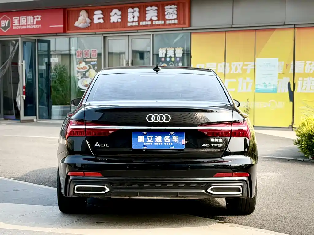 Audi A6L 2020 — фото 3