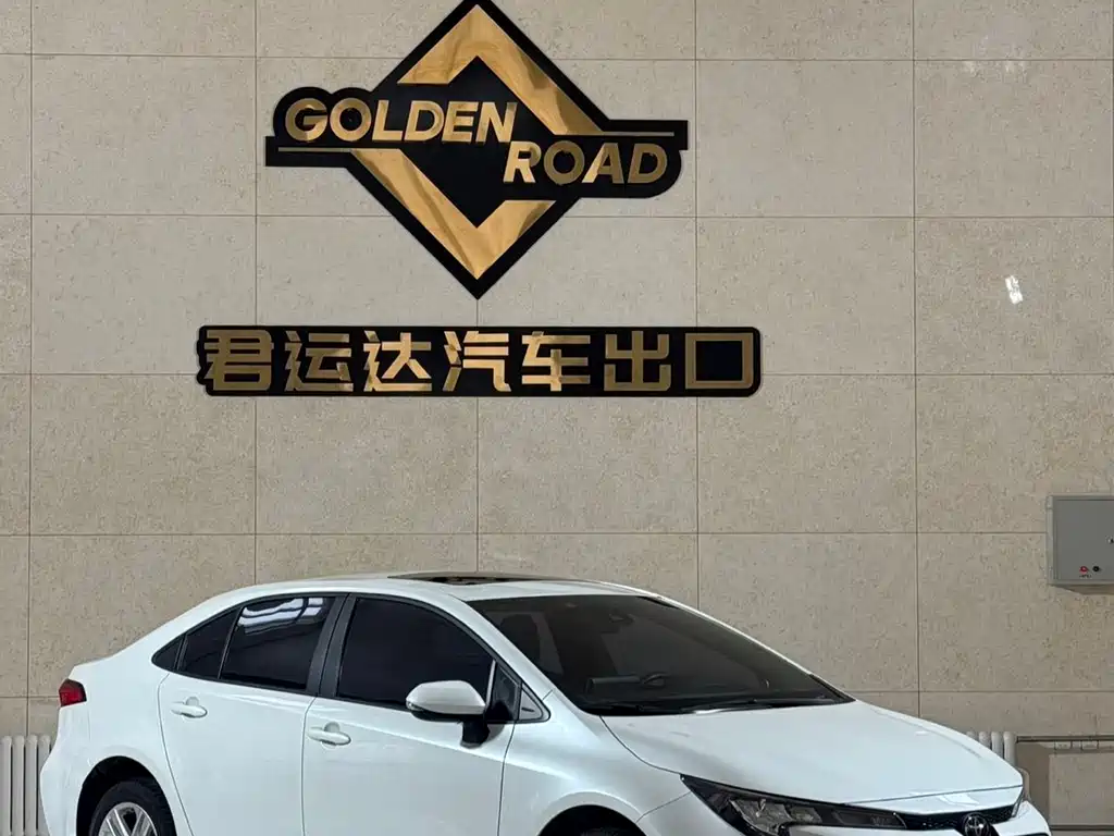 Toyota Levin 2022