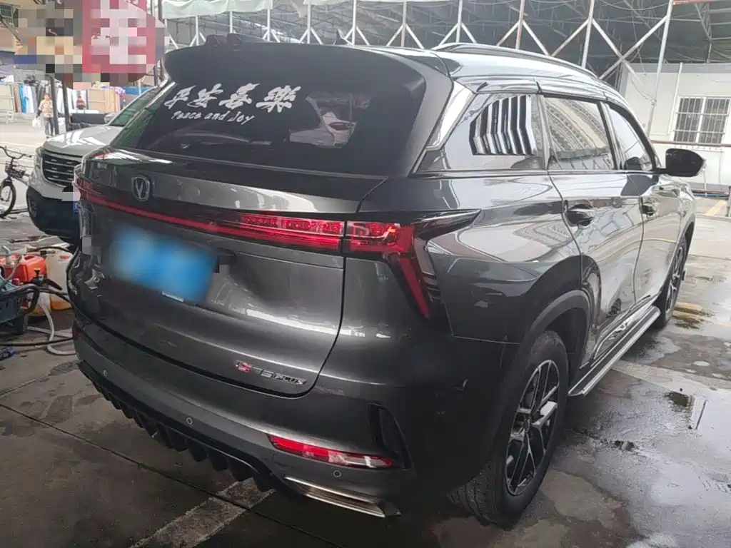 Changan CS75PLUS 2022 — фото 7