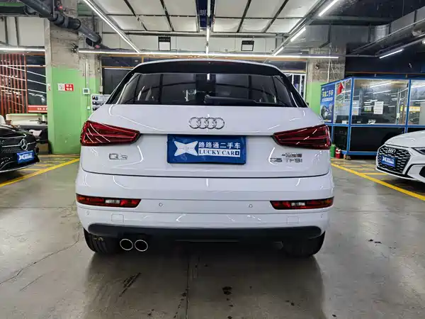 Audi Q3 2017
