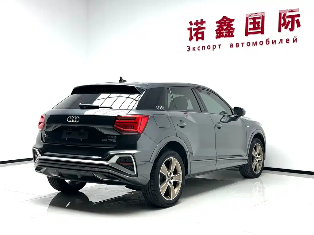 Audi Q2L 2023