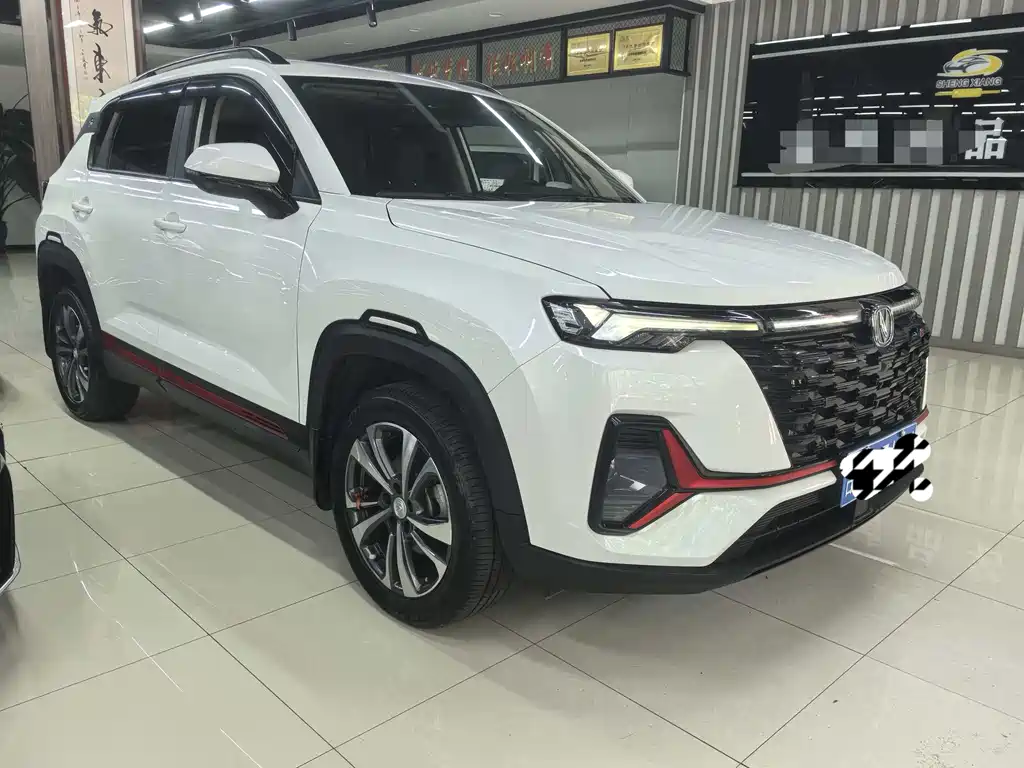Changan CS35PLUS 2024 — фото 3