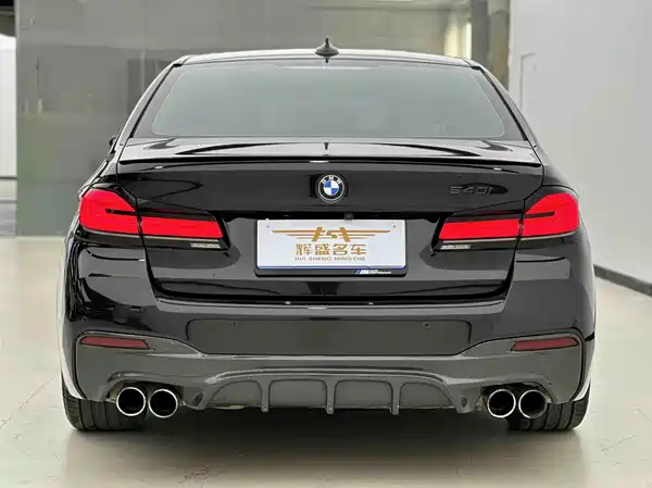 BMW 5 Series 2021