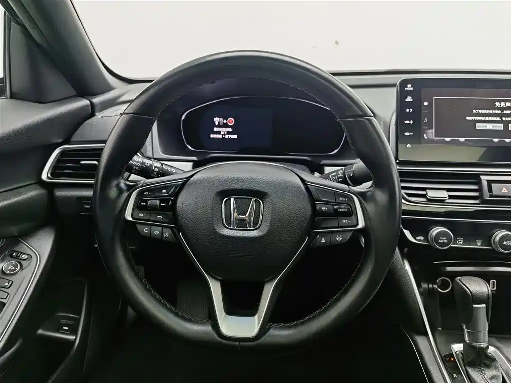 Honda Inspire 2023 — фото 11
