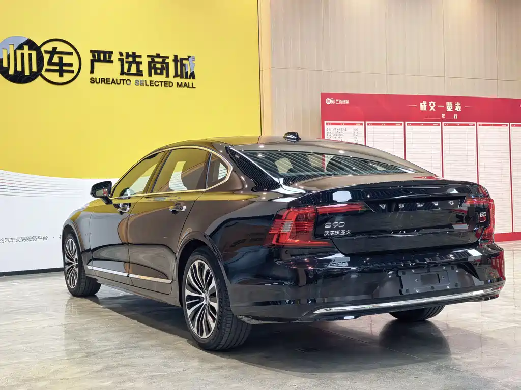 Volvo S90 2024 — фото 4