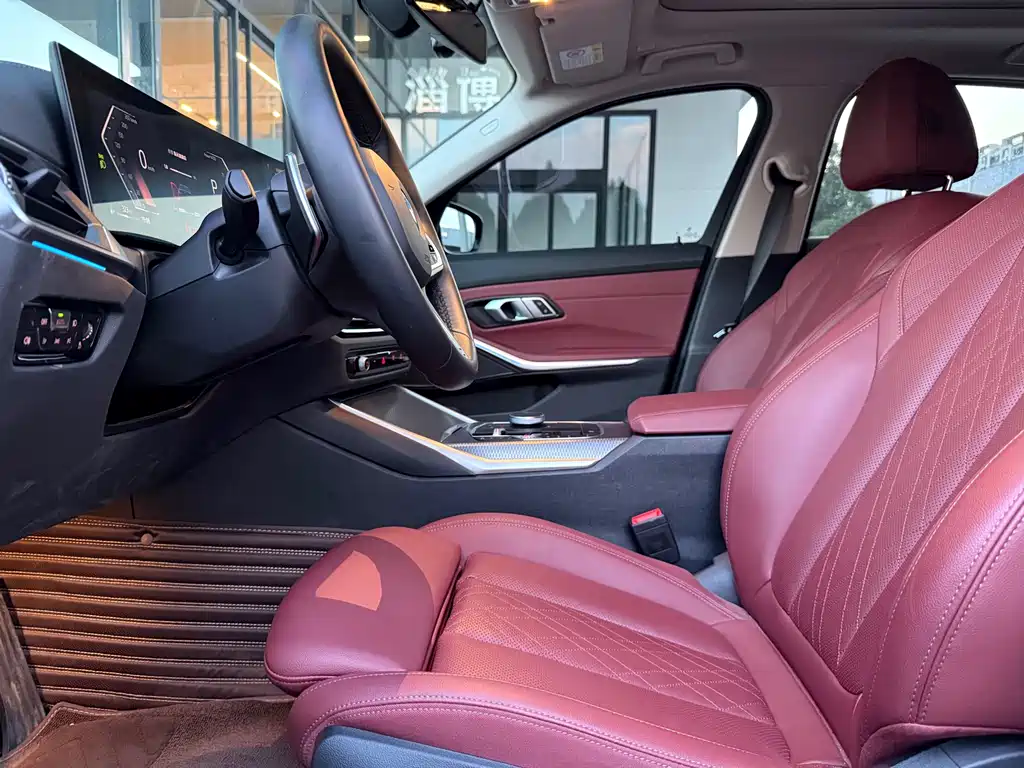 BMW 3 Series 2023