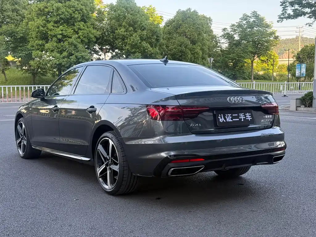 Audi A4L 2024
