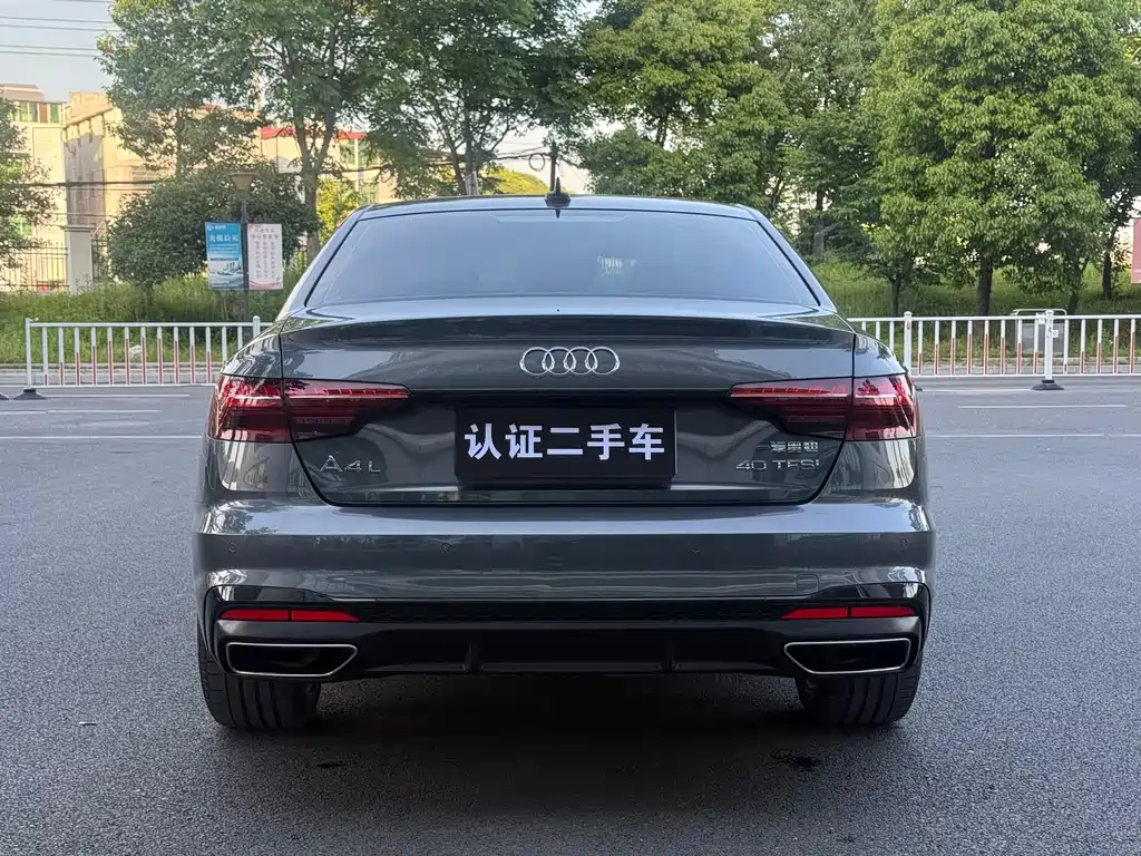 Audi A4L 2024