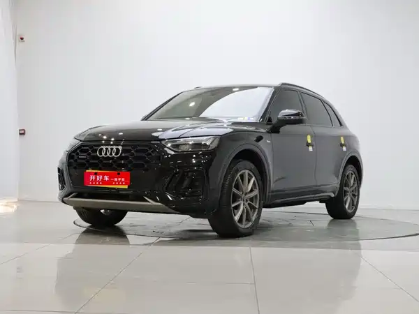 Audi Q5L 2023