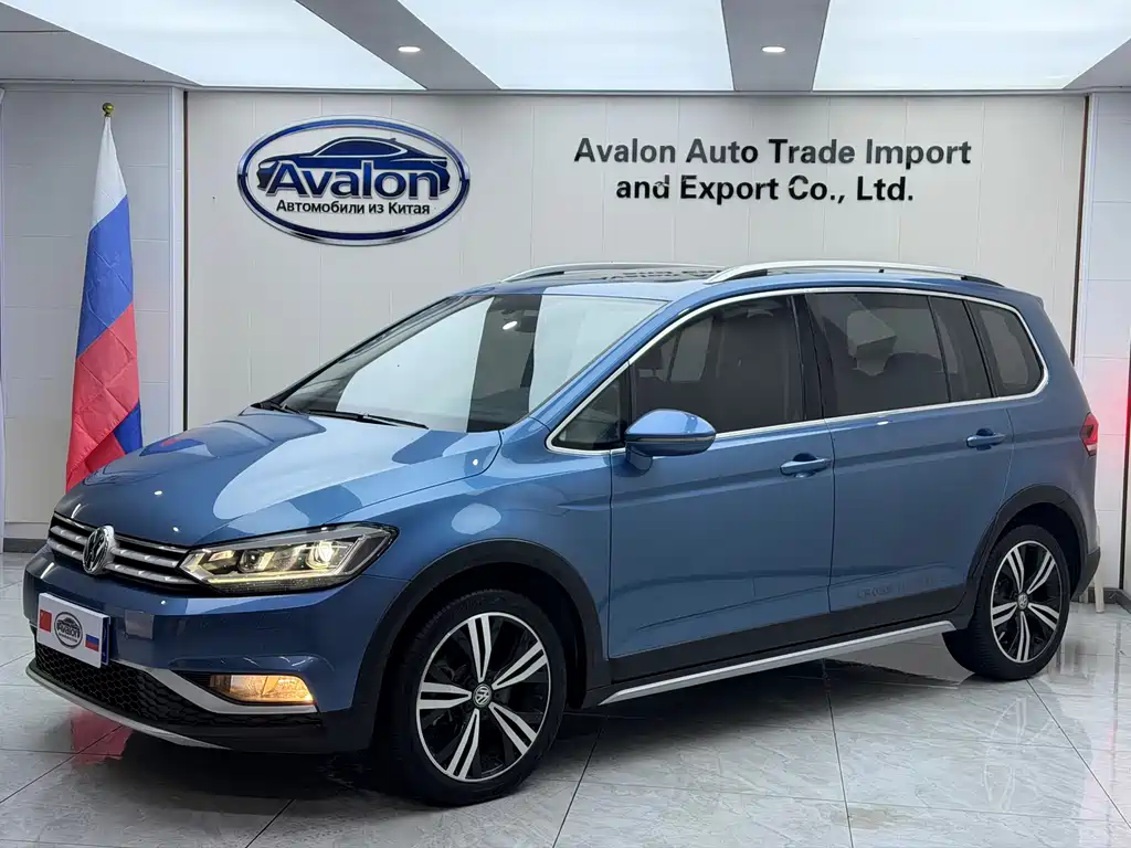 Volkswagen Touran 2020